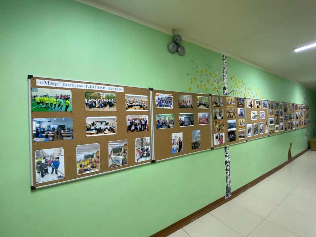 Выставка фотографий «Мир Школы глазами детей»