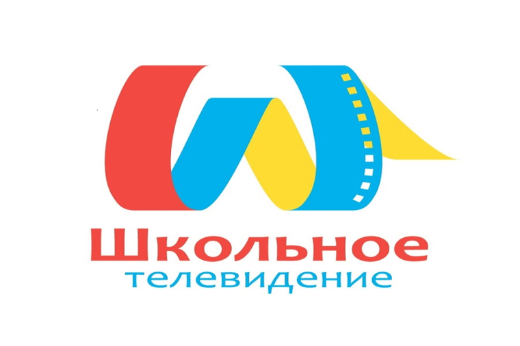 Выпуск школьного телевидения 8"И" класса.