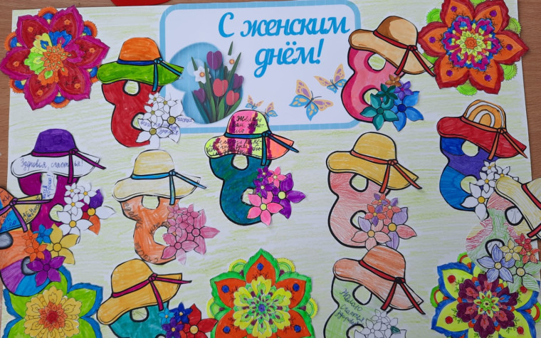 Поздравительные открытки для медицинских работников, находящихся в зоне СВО.