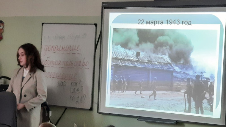 19 апреля - День памяти о геноциде советского народа нацистами и их пособниками в годы Великой Отечественной войны.