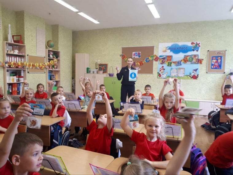 Акция "Красный! Жёлтый! Зеленый".
