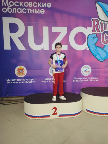 I этап московских областных соревнований по плаванию Ruza-Cup &quot;Рузский марафон.&quot;.