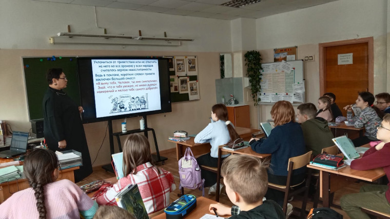 В школе прошли мероприятия, посвященные родному русскому языку.