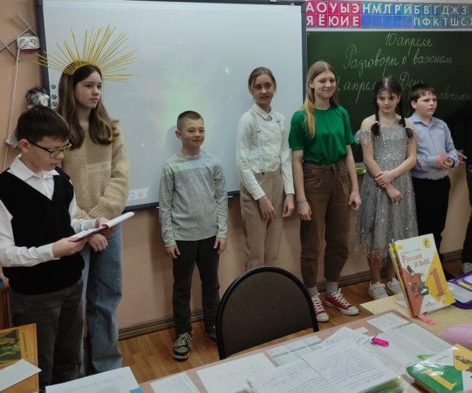 День космонавтики.