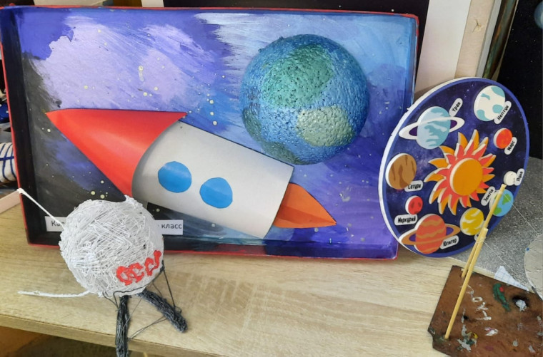 День космонавтики.