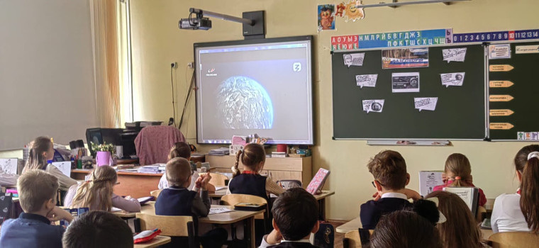 День космонавтики.