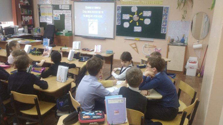 День космонавтики.