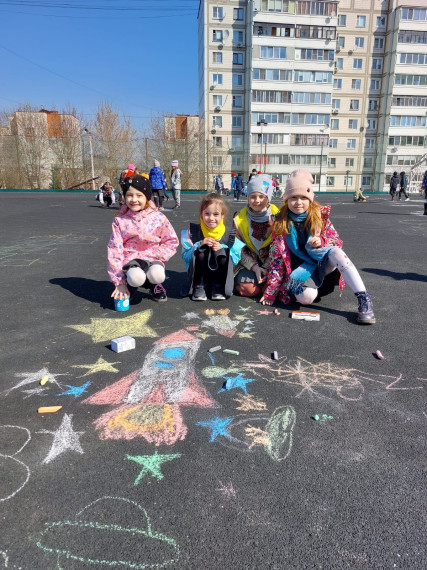 День космонавтики.