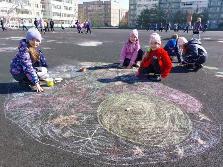 День космонавтики.