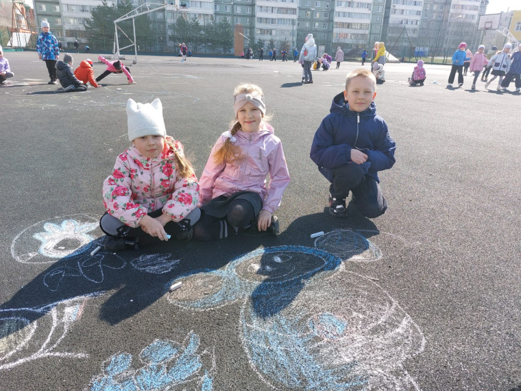 День космонавтики.