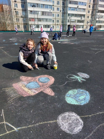 День космонавтики.