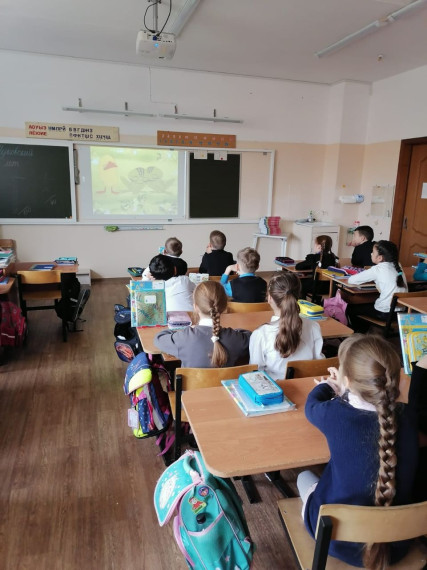 Открытый Урок чтения.